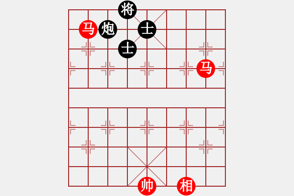 象棋棋譜圖片：絕妙棋局2598 - 步數(shù)：10 