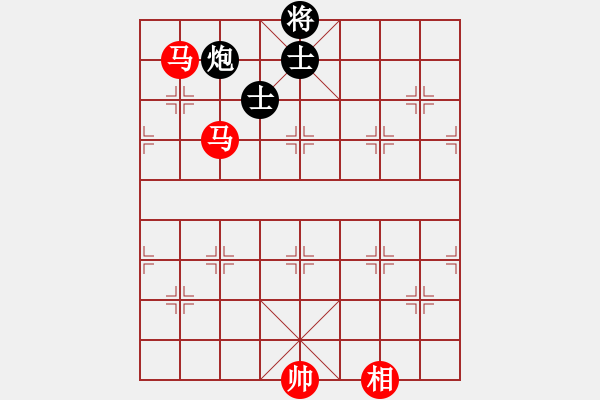 象棋棋譜圖片：絕妙棋局2598 - 步數(shù)：20 