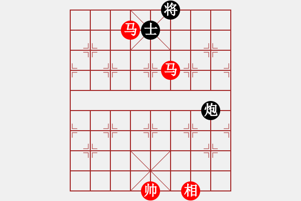 象棋棋譜圖片：絕妙棋局2598 - 步數(shù)：30 