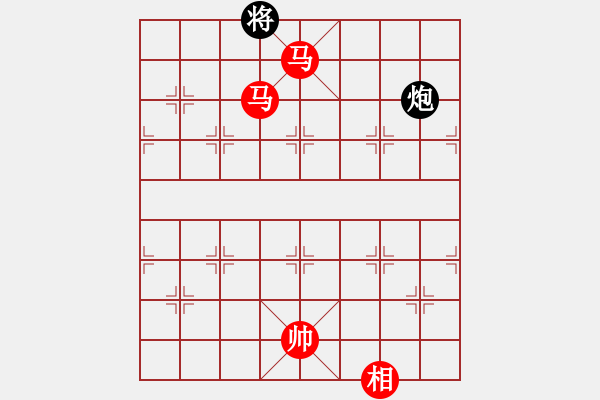 象棋棋譜圖片：絕妙棋局2598 - 步數(shù)：40 