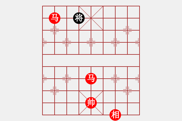 象棋棋譜圖片：絕妙棋局2598 - 步數(shù)：47 