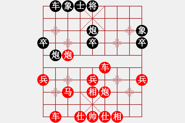 象棋棋譜圖片：寧波全民健身中心 岑枝蔚 勝 大連體育總會 劉欣怡 - 步數(shù)：40 