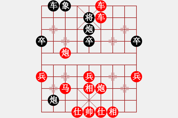 象棋棋譜圖片：寧波全民健身中心 岑枝蔚 勝 大連體育總會 劉欣怡 - 步數(shù)：51 