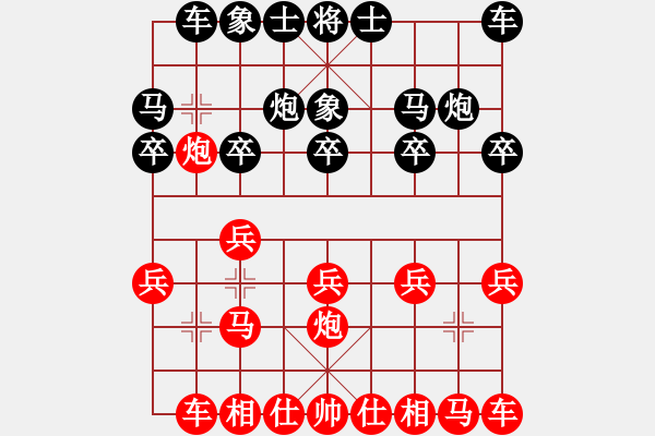 象棋棋譜圖片：宗室日新 先勝 周瑞東 - 步數(shù)：10 