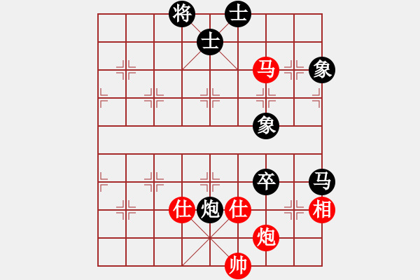 象棋棋谱图片：陈志华 先负 梁运龙 - 步数：124 