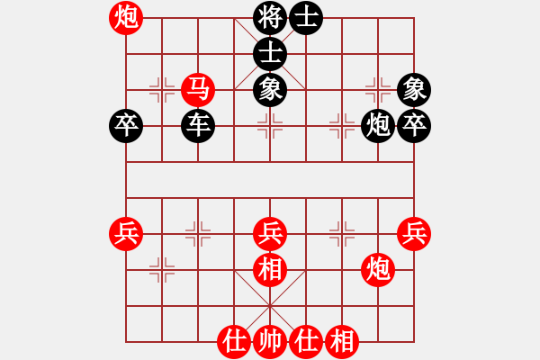 象棋棋谱图片：渝北区 郎琪琪 负 奉节县棋协 熊明仁 - 步数：50 