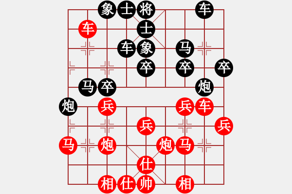 象棋棋譜圖片：傅光明     先勝 程進(jìn)超     - 步數(shù)：30 