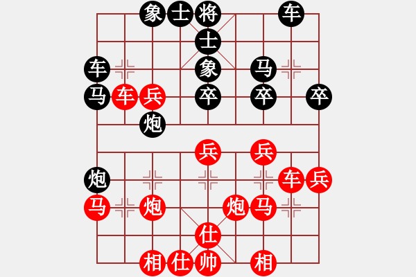 象棋棋譜圖片：傅光明     先勝 程進(jìn)超     - 步數(shù)：40 