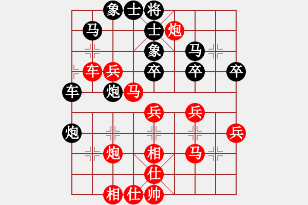 象棋棋譜圖片：傅光明     先勝 程進(jìn)超     - 步數(shù)：50 