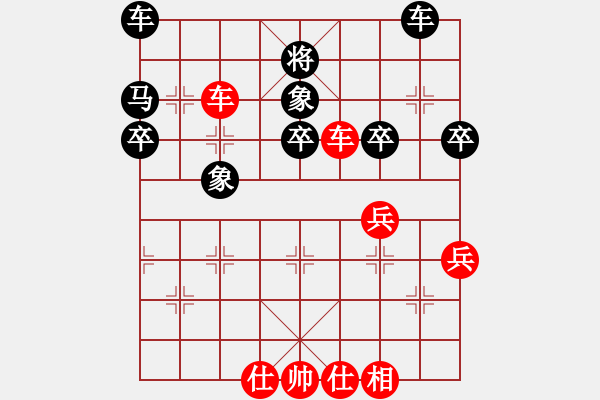 象棋棋譜圖片：rockway(5段)-負-旋風測試四(3段) - 步數(shù)：60 