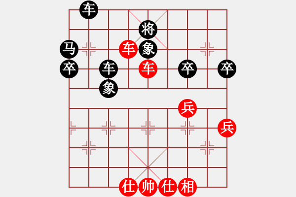 象棋棋譜圖片：rockway(5段)-負-旋風測試四(3段) - 步數(shù)：70 