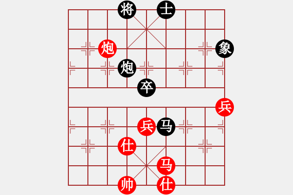 象棋棋譜圖片：abcdeedcba(9星)-和-逍遙劍俠(無極) - 步數(shù)：110 