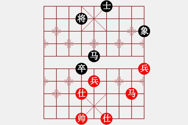 象棋棋譜圖片：abcdeedcba(9星)-和-逍遙劍俠(無極) - 步數(shù)：120 