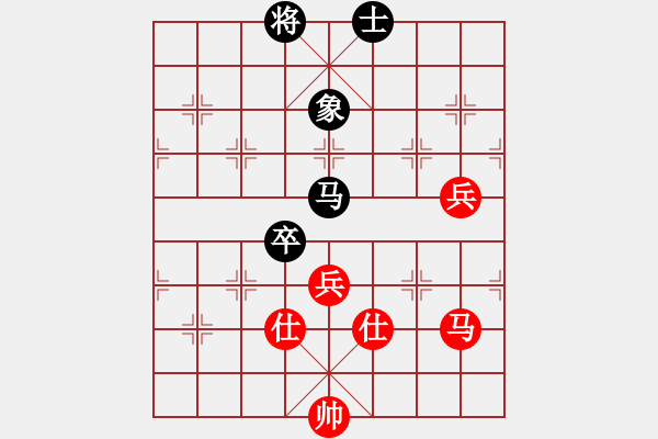 象棋棋譜圖片：abcdeedcba(9星)-和-逍遙劍俠(無極) - 步數(shù)：130 