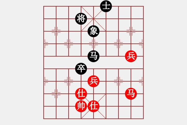 象棋棋譜圖片：abcdeedcba(9星)-和-逍遙劍俠(無極) - 步數(shù)：140 