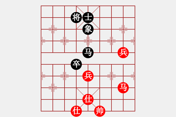 象棋棋譜圖片：abcdeedcba(9星)-和-逍遙劍俠(無極) - 步數(shù)：150 