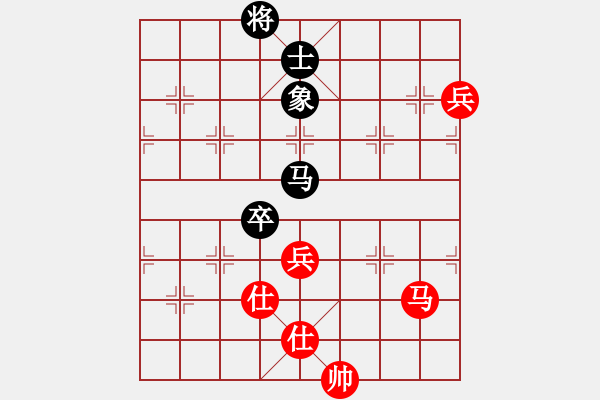 象棋棋譜圖片：abcdeedcba(9星)-和-逍遙劍俠(無極) - 步數(shù)：160 