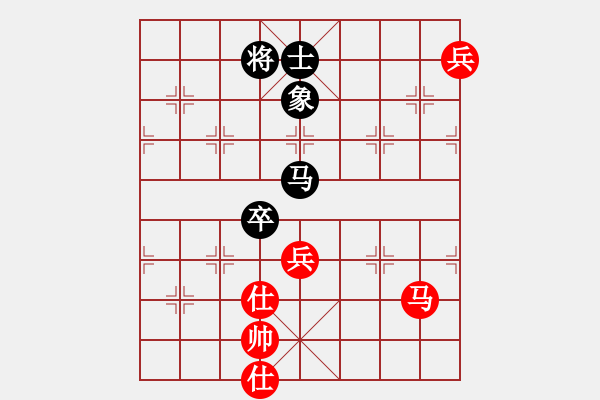 象棋棋譜圖片：abcdeedcba(9星)-和-逍遙劍俠(無極) - 步數(shù)：170 