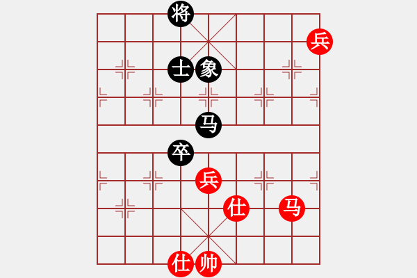 象棋棋譜圖片：abcdeedcba(9星)-和-逍遙劍俠(無極) - 步數(shù)：190 