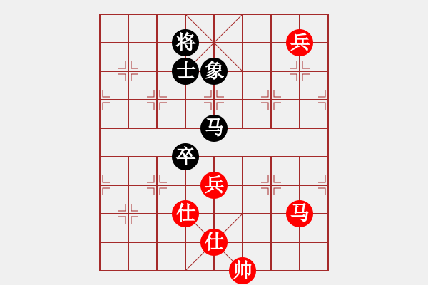 象棋棋譜圖片：abcdeedcba(9星)-和-逍遙劍俠(無極) - 步數(shù)：200 