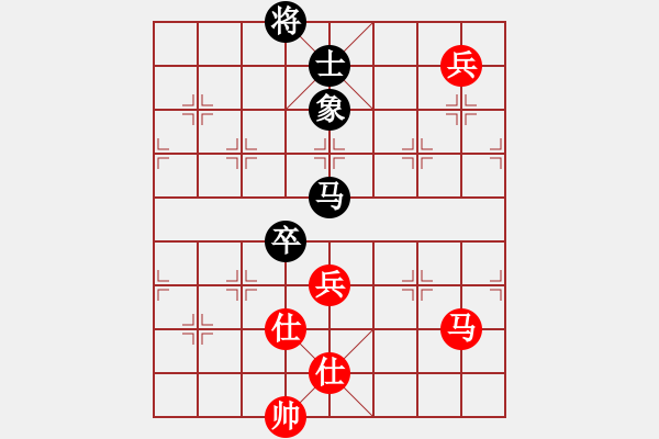 象棋棋譜圖片：abcdeedcba(9星)-和-逍遙劍俠(無極) - 步數(shù)：220 