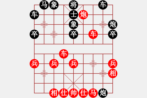 象棋棋譜圖片：第六輪張保鎮(zhèn)先勝羅宗利.pgn - 步數(shù)：50 