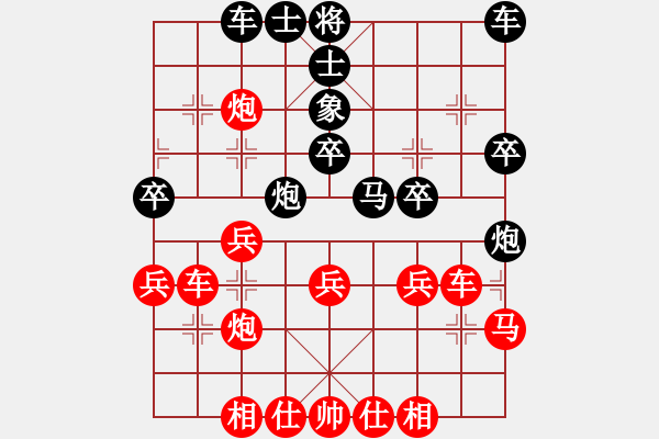 象棋棋谱图片：李世石(1段)-胜-鲅鱼圈棋苑(5段) - 步数：30 
