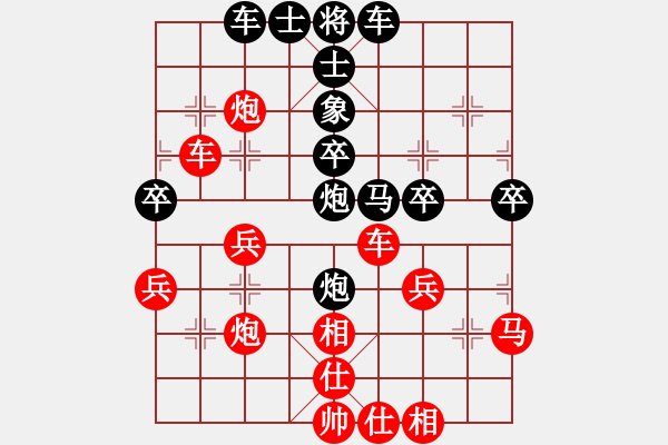 象棋棋谱图片：李世石(1段)-胜-鲅鱼圈棋苑(5段) - 步数：40 