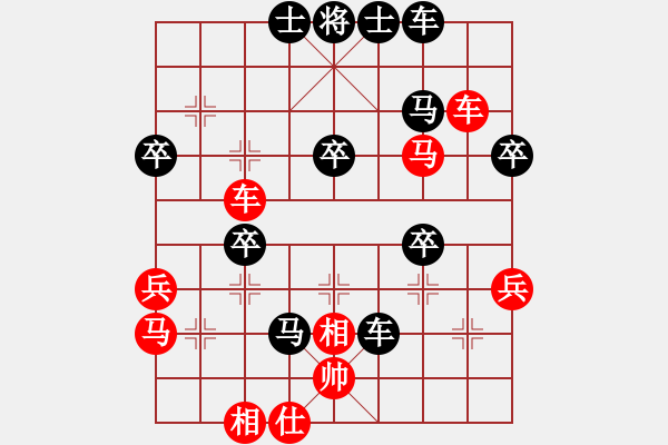 象棋棋譜圖片：無(wú)名小卒(月將)-勝-陳開可(2段) - 步數(shù)：50 