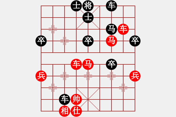 象棋棋譜圖片：無(wú)名小卒(月將)-勝-陳開可(2段) - 步數(shù)：60 