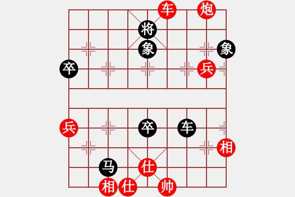 象棋棋譜圖片：步步緊逼(北斗)-勝-神機(jī)庫(kù)測(cè)試(北斗) - 步數(shù)：100 