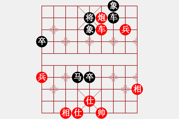 象棋棋譜圖片：步步緊逼(北斗)-勝-神機(jī)庫(kù)測(cè)試(北斗) - 步數(shù)：110 