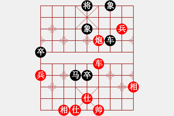 象棋棋譜圖片：步步緊逼(北斗)-勝-神機(jī)庫(kù)測(cè)試(北斗) - 步數(shù)：120 