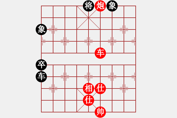 象棋棋譜圖片：步步緊逼(北斗)-勝-神機(jī)庫(kù)測(cè)試(北斗) - 步數(shù)：170 