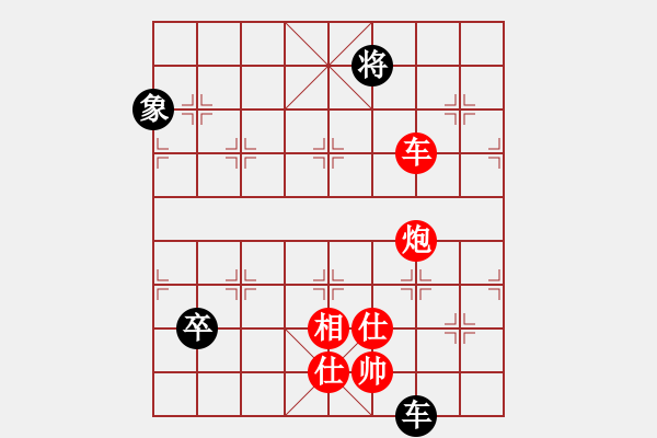 象棋棋譜圖片：步步緊逼(北斗)-勝-神機(jī)庫(kù)測(cè)試(北斗) - 步數(shù)：190 