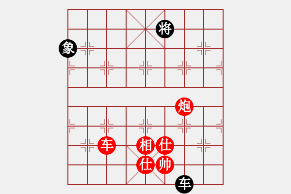 象棋棋譜圖片：步步緊逼(北斗)-勝-神機(jī)庫(kù)測(cè)試(北斗) - 步數(shù)：197 