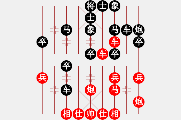 象棋棋譜圖片：步步緊逼(北斗)-勝-神機(jī)庫(kù)測(cè)試(北斗) - 步數(shù)：40 