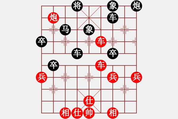 象棋棋譜圖片：步步緊逼(北斗)-勝-神機(jī)庫(kù)測(cè)試(北斗) - 步數(shù)：60 