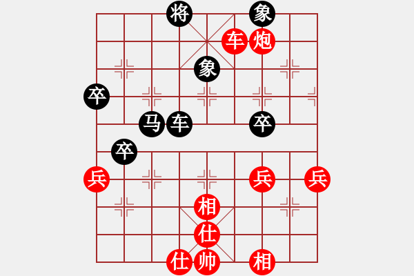 象棋棋譜圖片：步步緊逼(北斗)-勝-神機(jī)庫(kù)測(cè)試(北斗) - 步數(shù)：70 