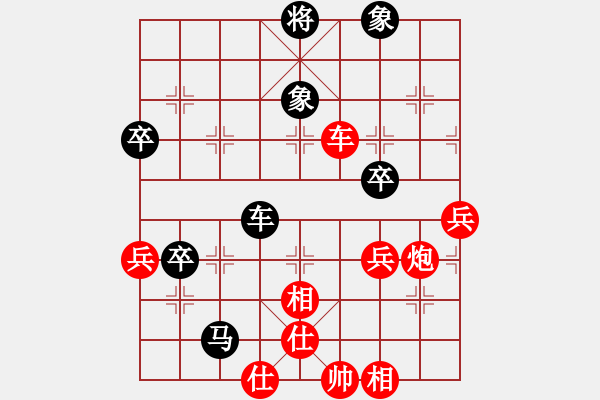 象棋棋譜圖片：步步緊逼(北斗)-勝-神機(jī)庫(kù)測(cè)試(北斗) - 步數(shù)：80 