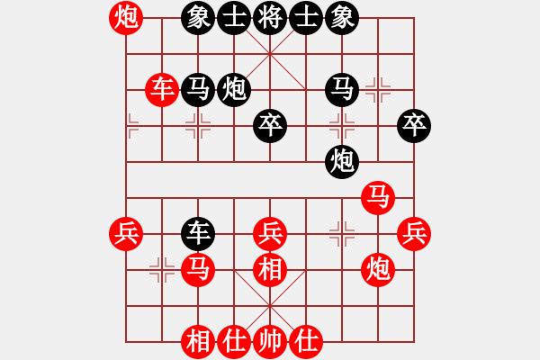 象棋棋谱图片：吕钦       先和 宗永生     - 步数：40 