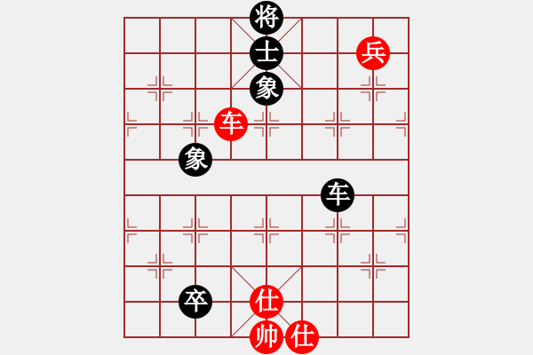 象棋棋譜圖片：風中的紅兵(9段)-負-佳佳測試一(6段)中炮過河車對后補列炮 - 步數(shù)：100 