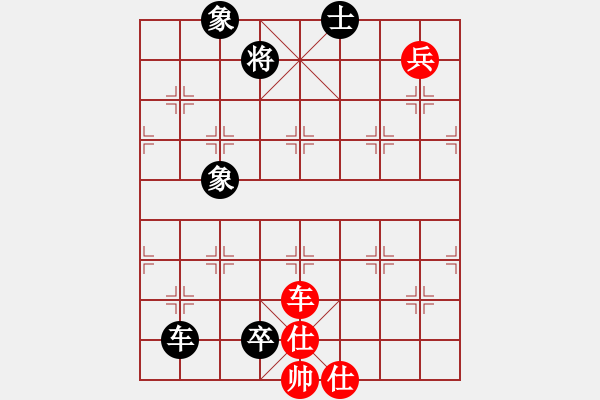 象棋棋譜圖片：風中的紅兵(9段)-負-佳佳測試一(6段)中炮過河車對后補列炮 - 步數(shù)：120 