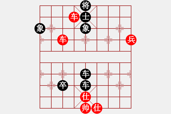 象棋棋譜圖片：風中的紅兵(9段)-負-佳佳測試一(6段)中炮過河車對后補列炮 - 步數(shù)：80 