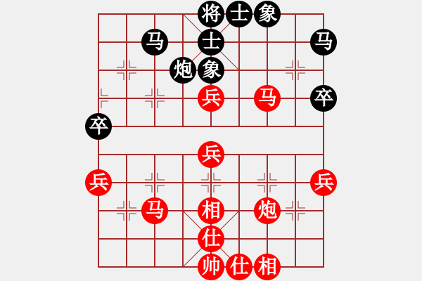 象棋棋譜圖片：大慶市朱坤(月將)-勝-limade(9段) - 步數(shù)：50 