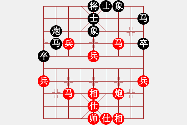 象棋棋譜圖片：大慶市朱坤(月將)-勝-limade(9段) - 步數(shù)：55 