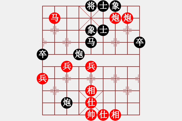 象棋棋譜圖片：昆明市象棋協(xié)會(huì) 尚培峰 勝 弈強(qiáng)象棋學(xué)校隊(duì) 楊圣煊 - 步數(shù)：60 