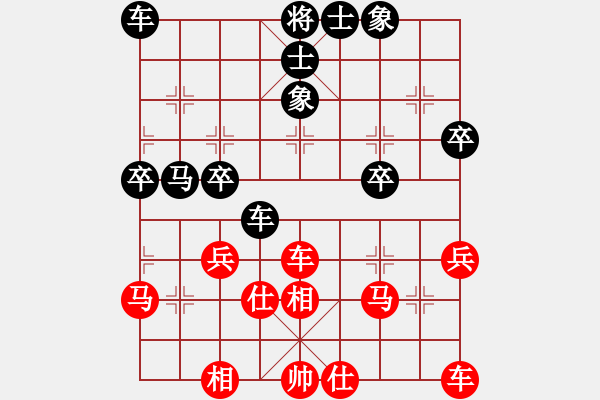 象棋棋譜圖片：五七炮進(jìn)三兵對(duì)屏風(fēng)馬挺3卒 - 步數(shù)：50 