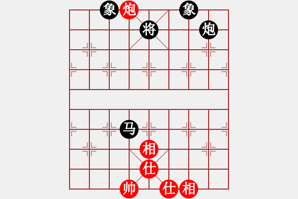 象棋棋譜圖片：騎師(7段)-和-龍生萬年(人王) - 步數(shù)：100 