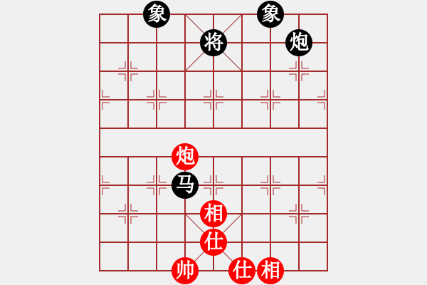 象棋棋譜圖片：騎師(7段)-和-龍生萬年(人王) - 步數(shù)：101 